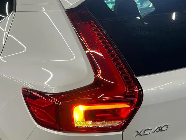 保証にご加入で選べるメンテナンスパックもご用意。 ボルボ XC40