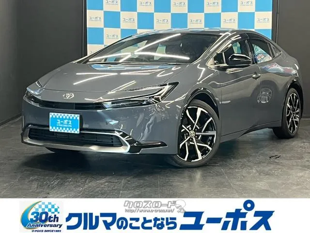 トヨタ プリウス