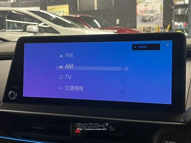 トヨタ純正12.3インチディスプレイオーディオ(Bluetooth/フルセグ) トヨタ プリウス