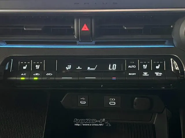 保証でカバーする範囲は業界最高水準の最大318項目! トヨタ プリウス