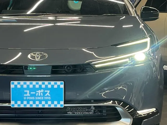 保証にご加入で選べるメンテナンスパックもご用意。 トヨタ プリウス