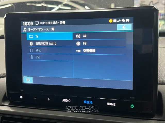 8インチ Honda CONNECTナビ(Bluetooth/フルセグ) ホンダ WR-V