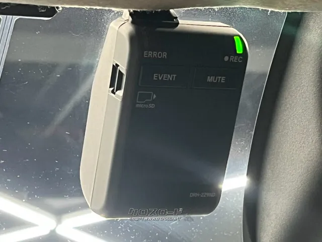 もしもの時の【ドライブレコーダー】思わぬトラブルからお客様をお助け致します。 ホンダ WR-V