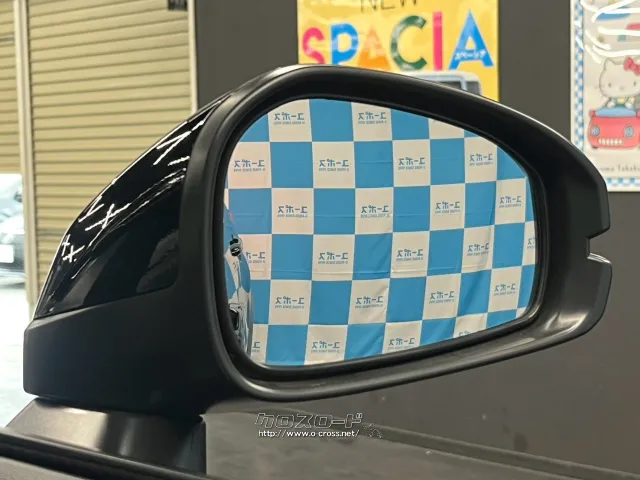 自社整備工場・板金工場を備え、車検から事故の修理まで対応致します。 ホンダ WR-V