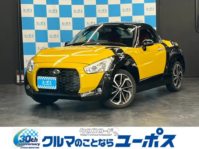 ダイハツ コペン