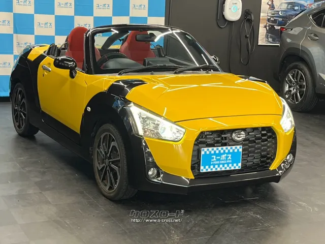 気になるお車がありましたらお気軽にお電話をください♪ ダイハツ コペン