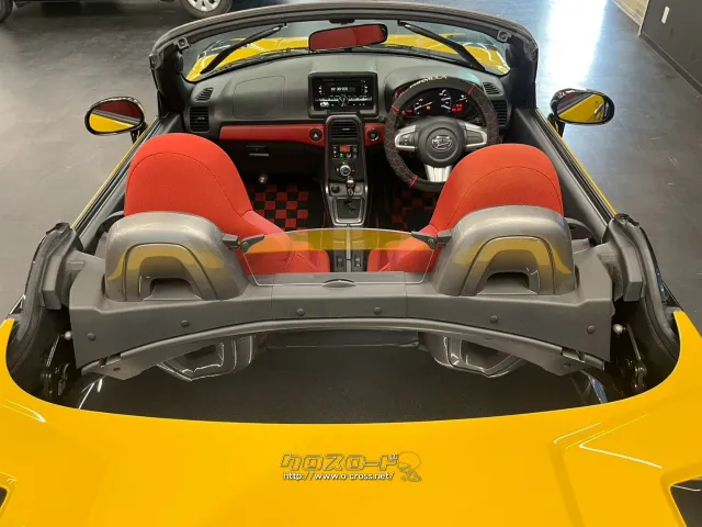 選べる最長10年保証。長く乗る車だからこそ、信頼のユーポスで車選びを!!! ダイハツ コペン