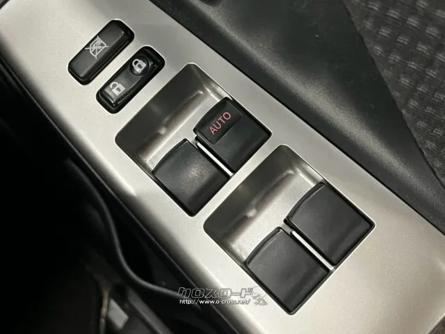 保証でカバーする範囲は業界最高水準の最大318項目! トヨタ ヴィッツ