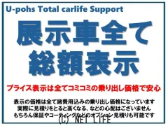 トヨタ ヴィッツ