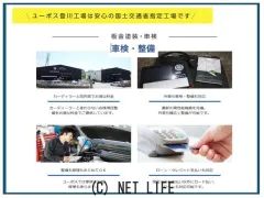 トヨタ ヴィッツ