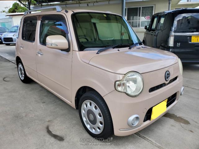 ダイハツ ミラココア ココアプラスX 上級グレード!車検満タン!内