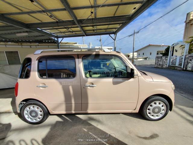 ダイハツ ミラココア ココアプラスX 上級グレード!車検満タン!内