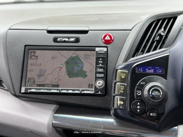 ホンダ CR-Z