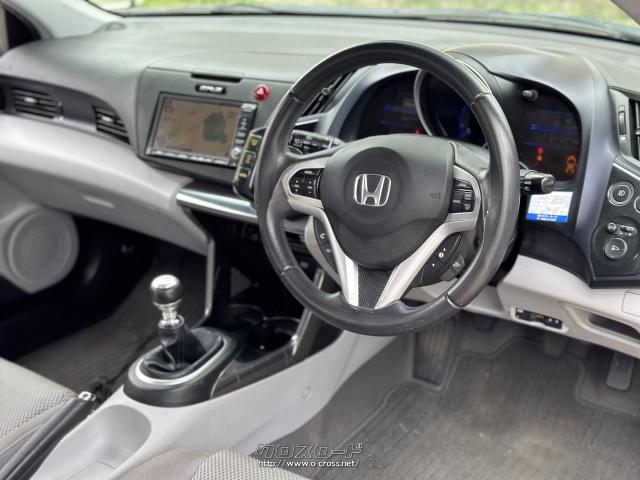 ホンダ CR-Z
