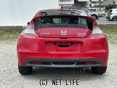 ホンダ CR-Z