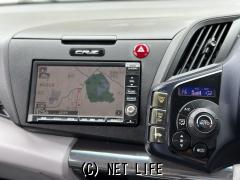 ホンダ CR-Z