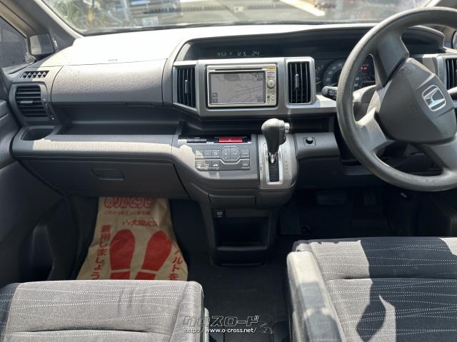 ●21年●G-Lパッケージ●両側パワスラ●社外AW●純正HDDインターナビ＆TV＆バックモニター●車検32/7●乗って帰れます！● トヨタ ハイエースバン 2.0 スーパーGL ロング(1490094991) | 車探し