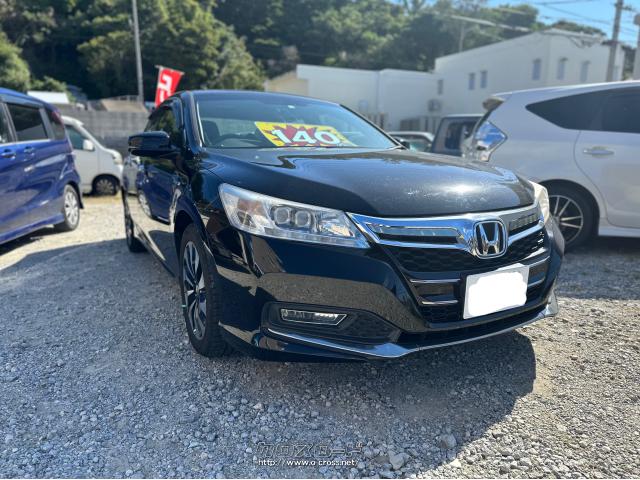 ホンダ アコードハイブリッド