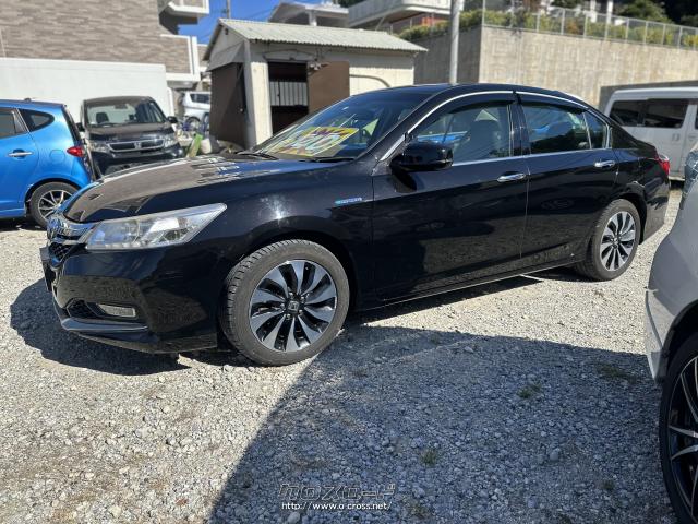 ホンダ アコードハイブリッド
