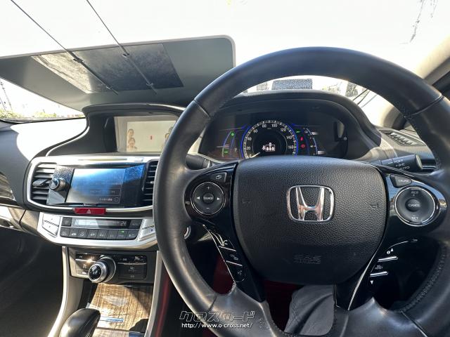 ホンダ アコードハイブリッド