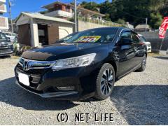 ホンダ アコードハイブリッド