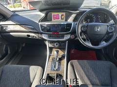 ホンダ アコードハイブリッド