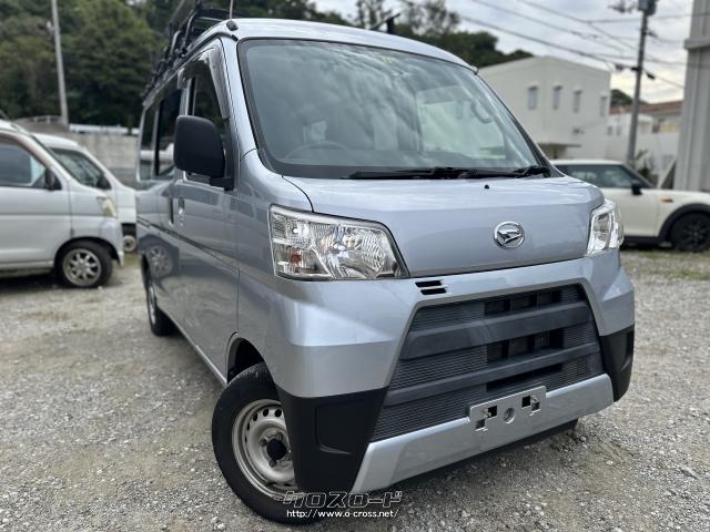 ダイハツ ハイゼットカーゴ スペシャル ハイルーフ ルーフキャリア付き