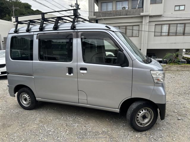 ダイハツ ハイゼットカーゴ スペシャル ハイルーフ ルーフキャリア付き