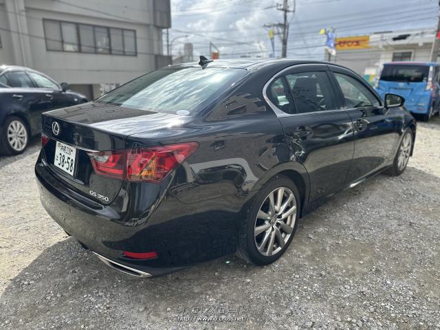 レクサス GS GS350 ハイパワーセダン318馬力 Iパッケージ 2年保証 決算