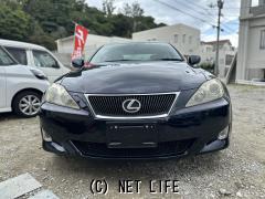 レクサス IS