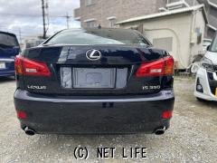 レクサス IS