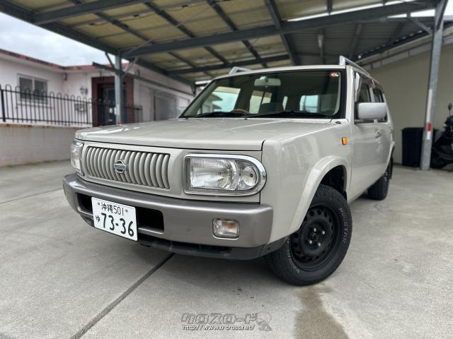 日産 ラシーン タイプM・2000(H12)年式・サンドベージュ・1500cc