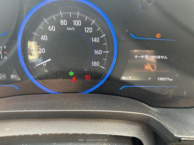 ホンダ シャトル