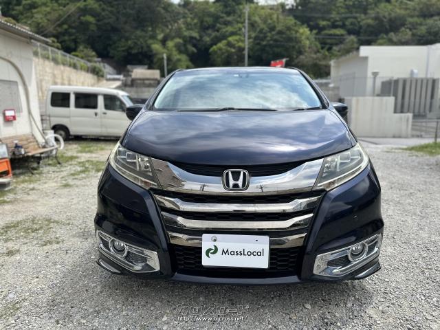 ホンダ オデッセイ