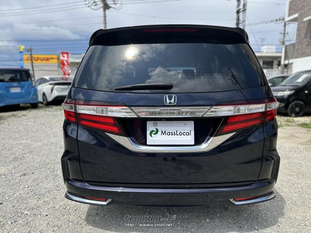 ホンダ オデッセイ