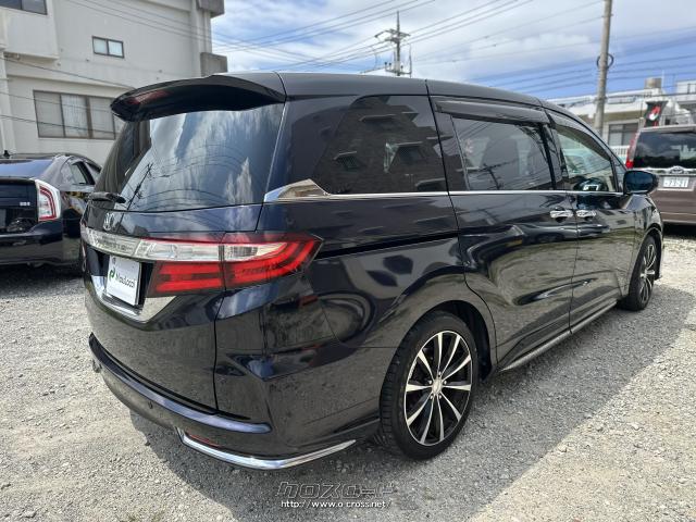 ホンダ オデッセイ