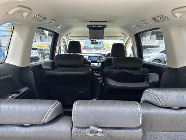 ホンダ オデッセイ