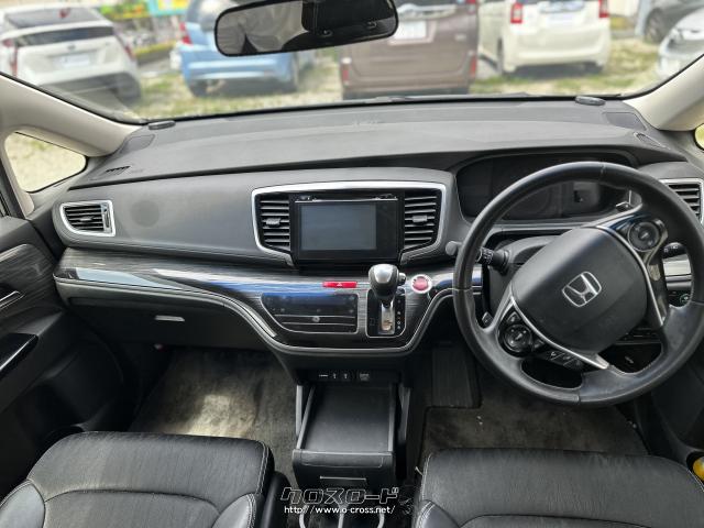 ホンダ オデッセイ