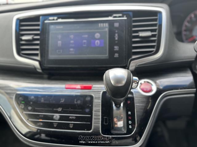 ホンダ オデッセイ