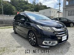 ホンダ オデッセイ