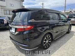 ホンダ オデッセイ