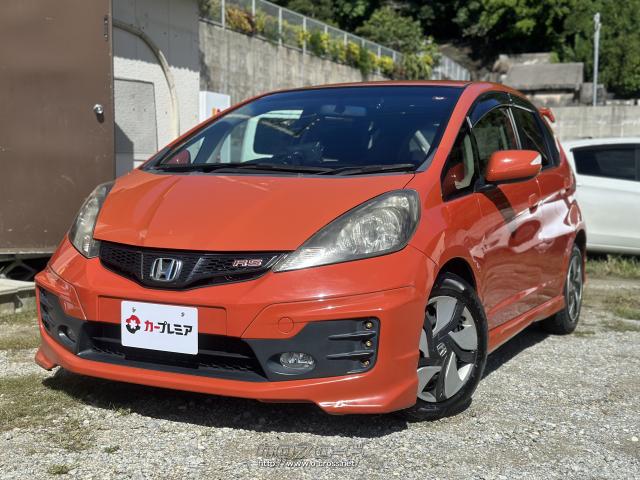 ホンダ フィット RS ギャザーズナビ ETC タイヤ2本新品 無限エアロ