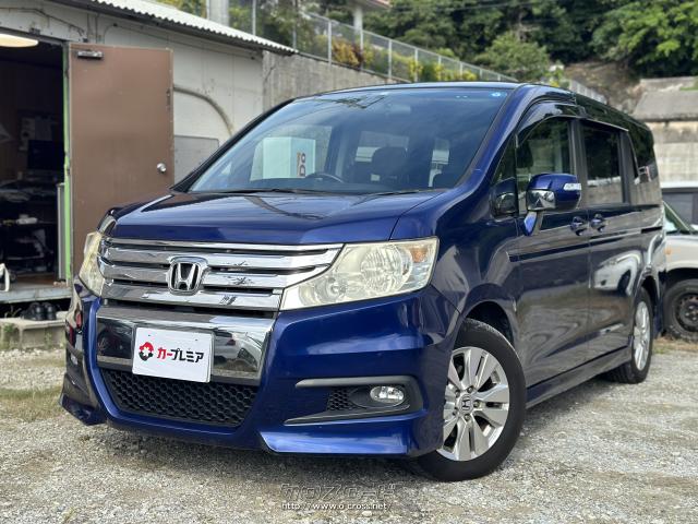 ホンダ ステップワゴン S スパーダ 両側パワースライドドア ETC