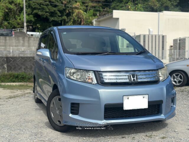 ホンダ フリードスパイクハイブリッド