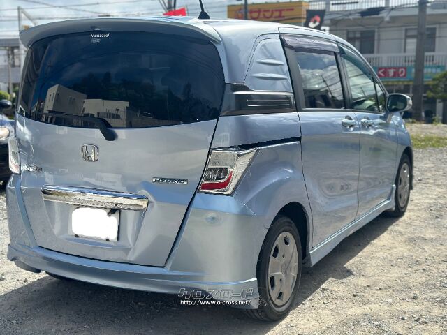 ホンダ フリードスパイクハイブリッド