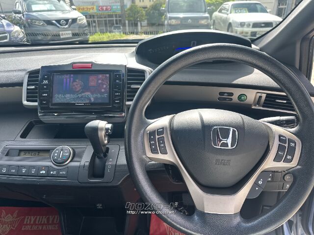 ホンダ フリードスパイクハイブリッド