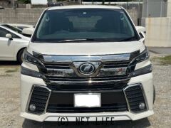 トヨタ ヴェルファイア