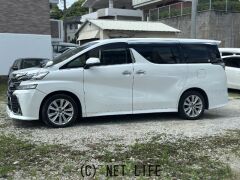 トヨタ ヴェルファイア