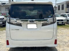 トヨタ ヴェルファイア