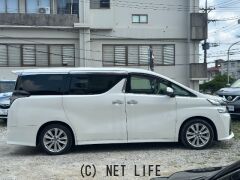 トヨタ ヴェルファイア